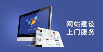 模塊化網(wǎng)站建設(shè)模式對廊坊企業(yè)的影響分析