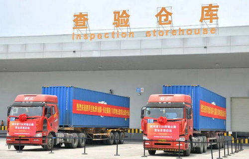 四川至歐洲TIR跨境公路貨物運輸正式開通 中歐跨境公路運輸新篇章